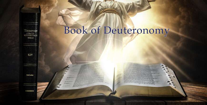 Book of Deuteronomy