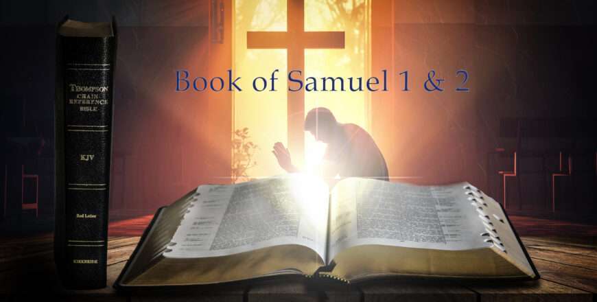 Book of Samuel 1 & 2