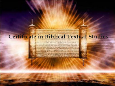 Certificate in Biblical Textual Studies