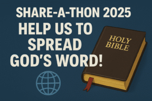 Share-A-Thon 2025
